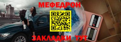 кокаин перу Донецк