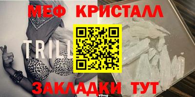 кокаин перу Донецк