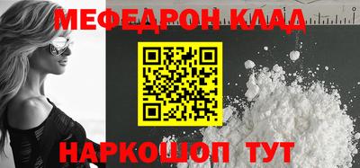 прущие грибы Заволжье