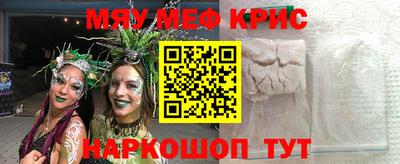 кокаин перу Донецк