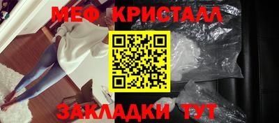 кокаин перу Донецк