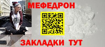 кокаин перу Донецк