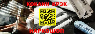 mix Дубна