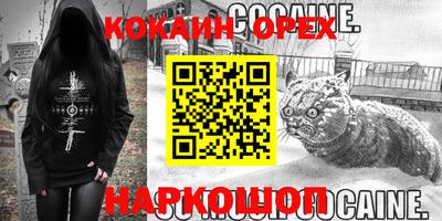 крисы Заводоуковск