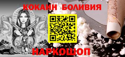 твердый Жуковский