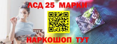 твердый Жуковский