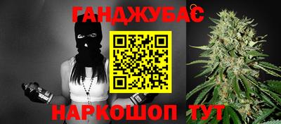 mix Дубна