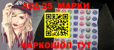 mix Дубна