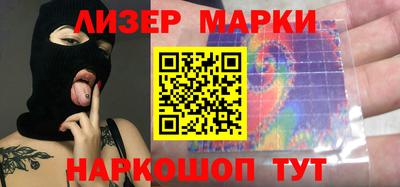 mix Дубна