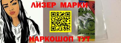 mix Дубна