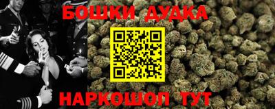 кокаин перу Донецк