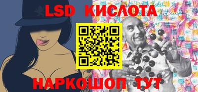 mix Дубна