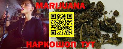 мефедрон мука Донской