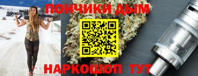 mix Дубна