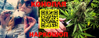 кокаин перу Донецк