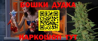кокаин перу Донецк