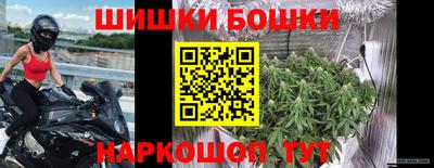 мефедрон мука Донской