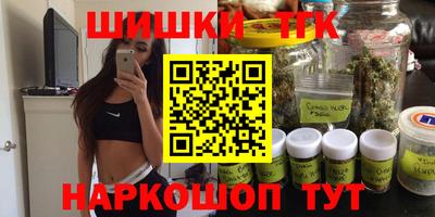 кокаин перу Донецк