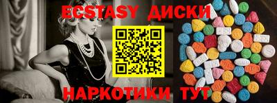 mix Дубна