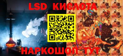 мефедрон мука Донской