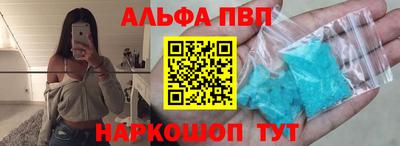 мефедрон мука Донской