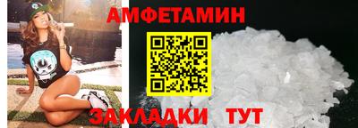 прущие грибы Заволжье