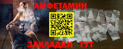 мефедрон мука Донской