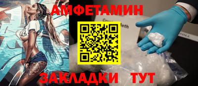 твердый Жуковский