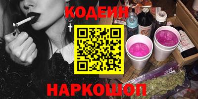 крисы Заводоуковск