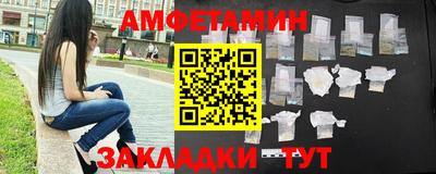 твердый Жуковский