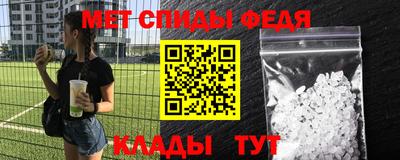 крисы Заводоуковск