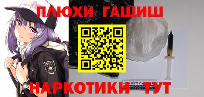 mix Дубна