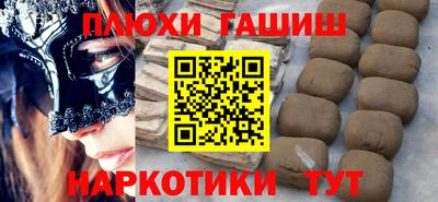 твердый Жуковский