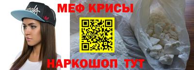 кокаин перу Донецк