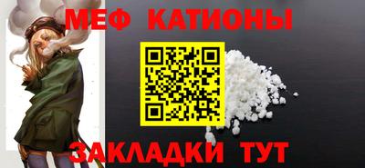 крисы Заводоуковск