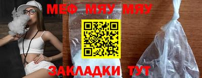 mix Дубна