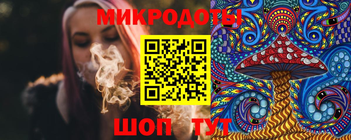 Псилоцибиновые грибы ЛСД  Вход с VPN  Псилоцибиновые грибы мухоморы  Можга 